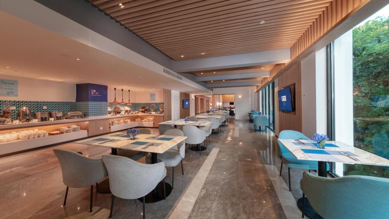 Holiday Inn Express Qiliping By Ihg Emeishan Exterior photo