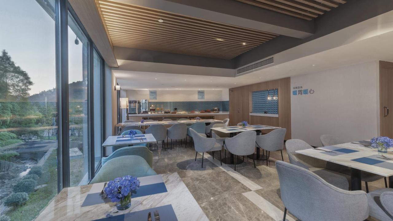 Holiday Inn Express Qiliping By Ihg Emeishan Exterior photo