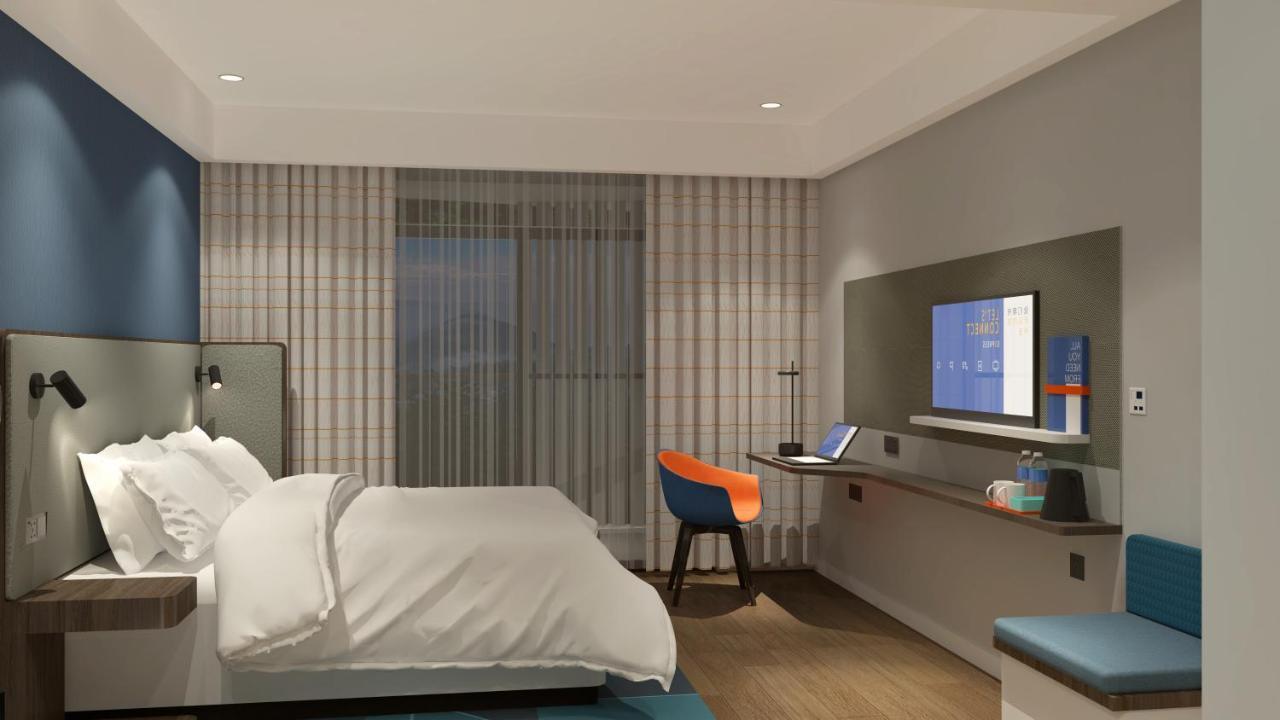 Holiday Inn Express Qiliping By Ihg Emeishan Room photo